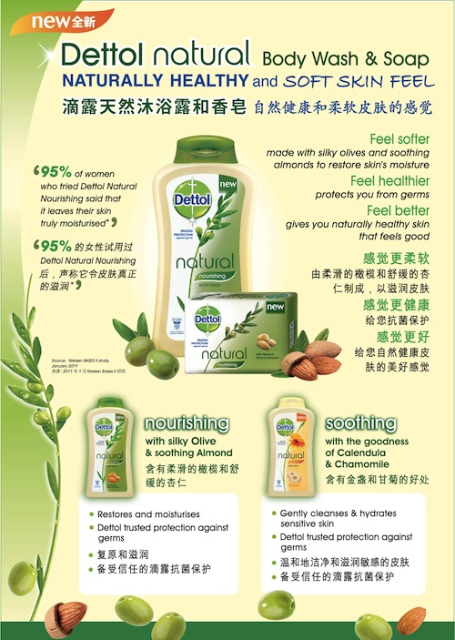 SundanceTradeP 4