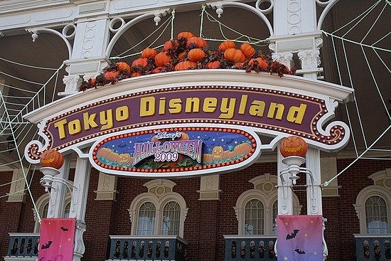 Tokyo Disneyland Japan