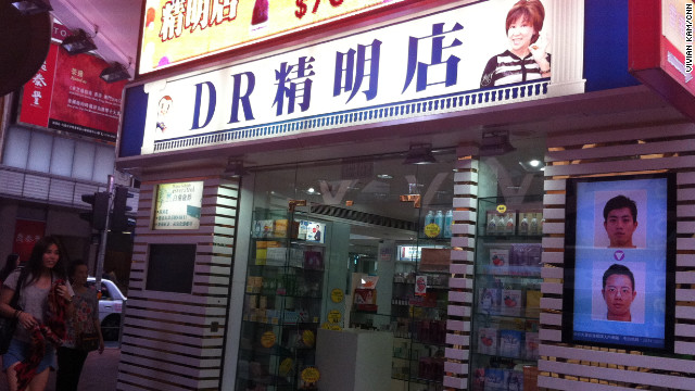 121008095114 dr clinic hong kong story top
