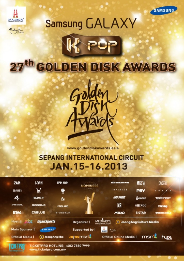 Samsung GALAXY The 27th Golden Disk Awards in Kuala Lumpur GDA Poster