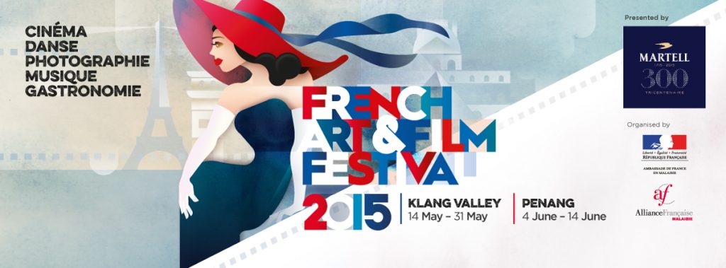 FrenchArtFilmFestival2015-Banner