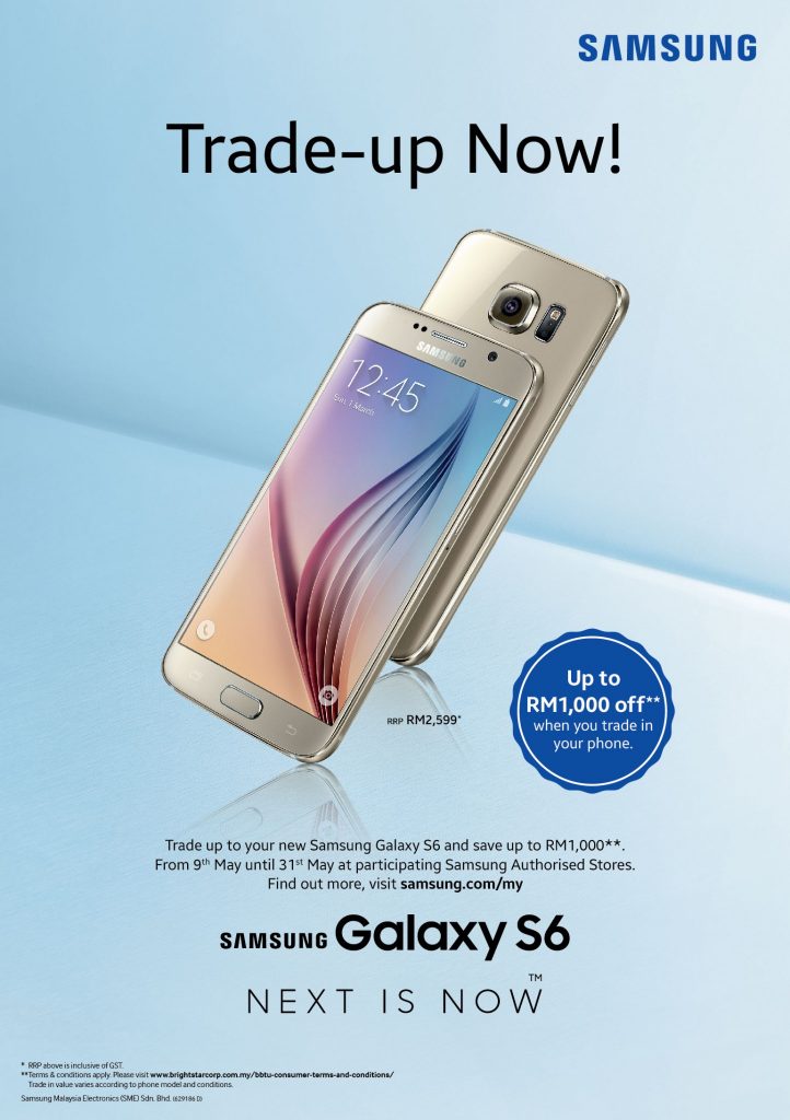 Samsung Galaxy S6 - Trade-up Visual