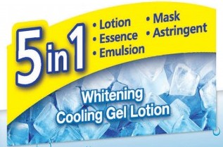 Hada Labo Multifunction 5-In-1 Whitening Cooling Gel Lotion 1