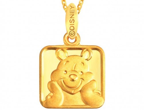 Winnie the pooh pendant e1441594724487