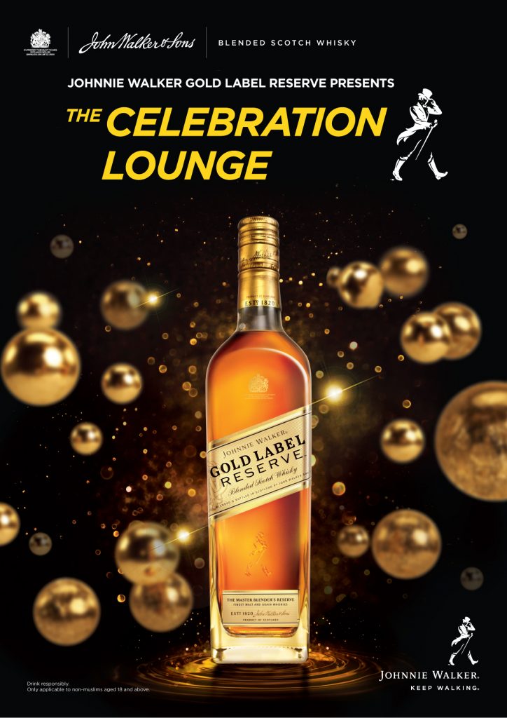 JW Gold Label The Celebration Lounge1