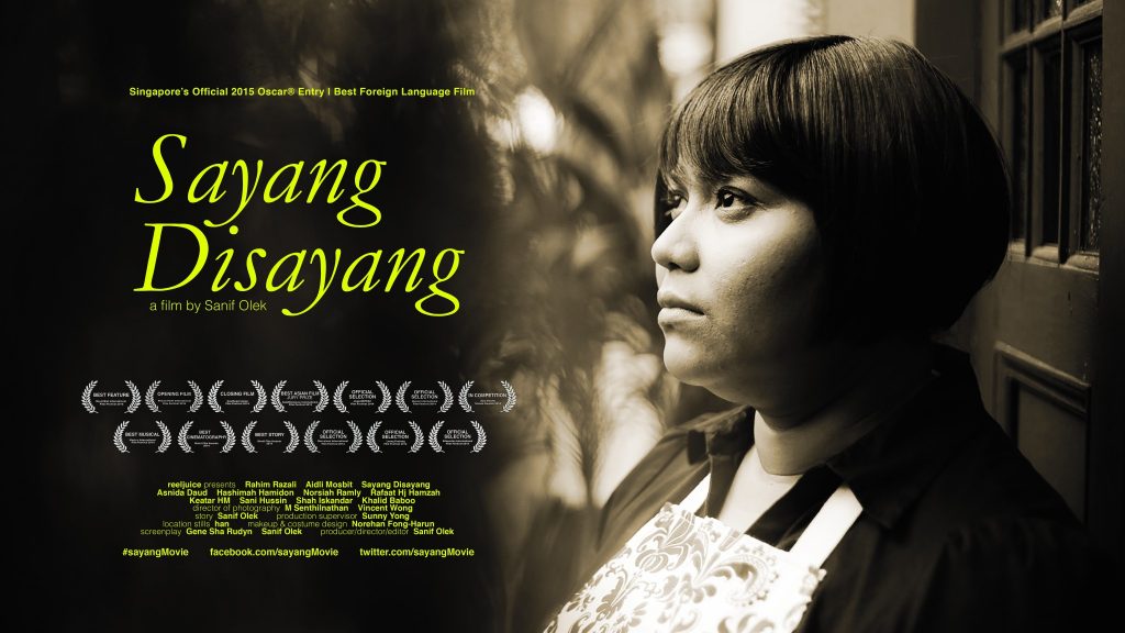 Sayang Disayang (2)