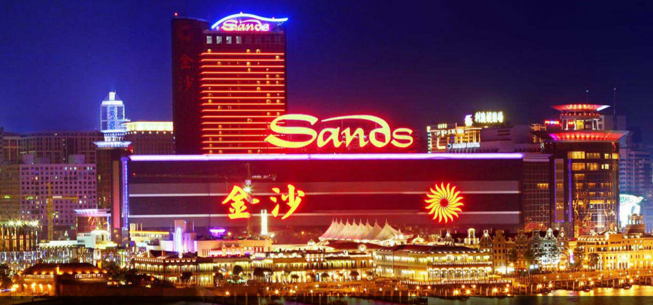 Photo: Sands Macao Hotel