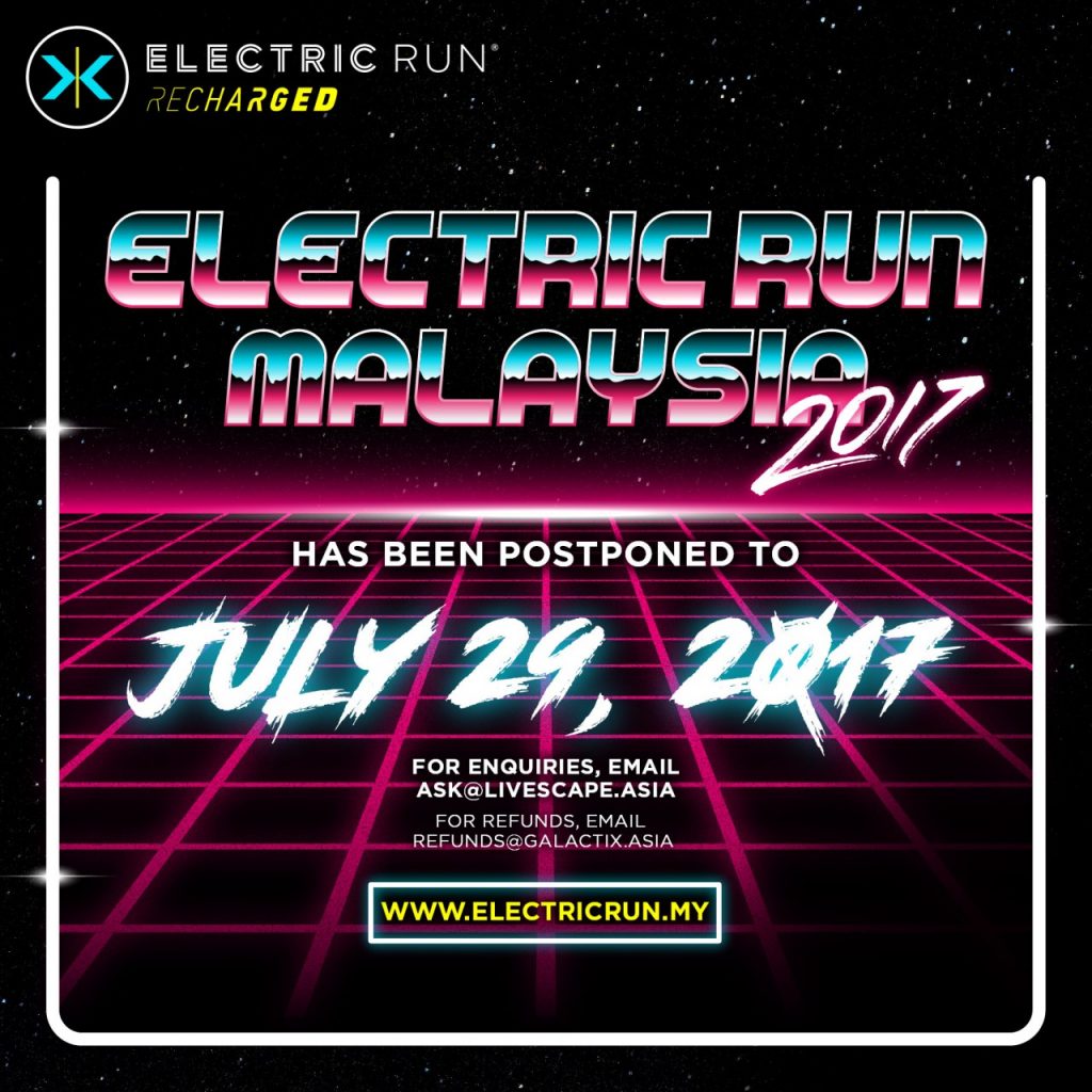 Electric Run 2017 Postponed v2 01