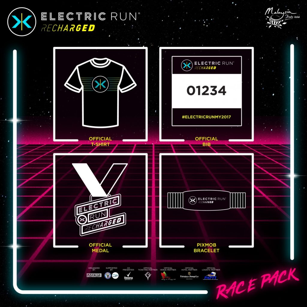 Electric Run 2017 Race Pack 01