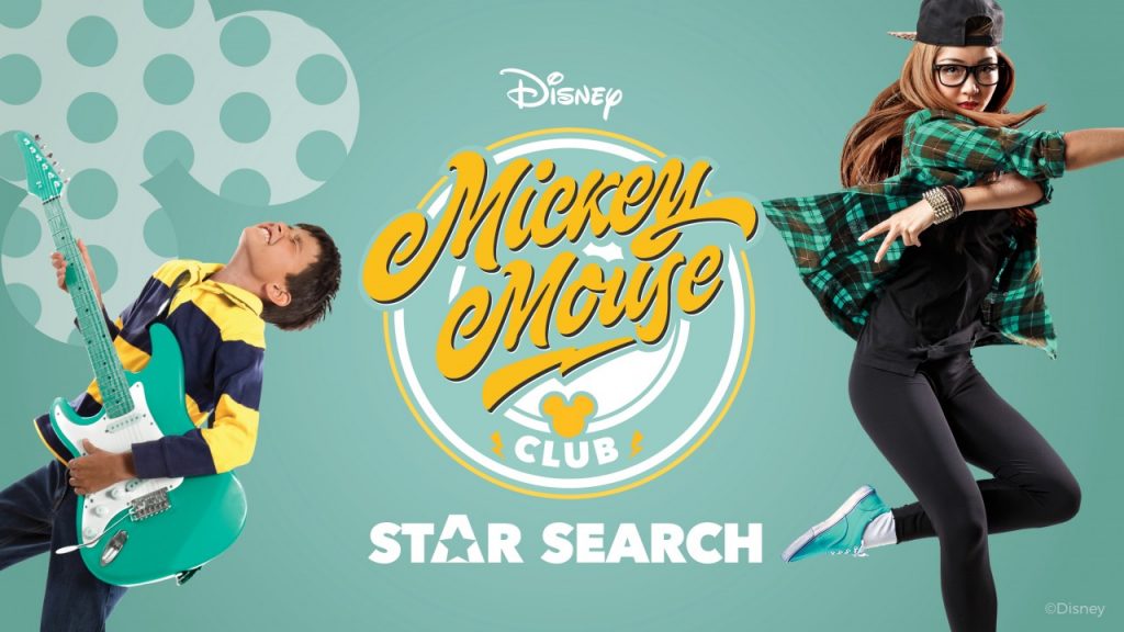 Mickey Mouse Club Star Search Malaysia