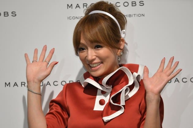 ayumi hamasaki tour dates