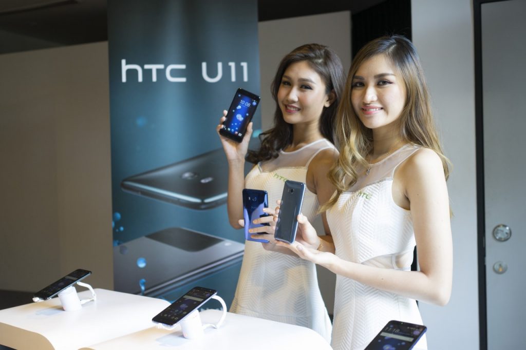 Launch of HTC U11 Photo 5