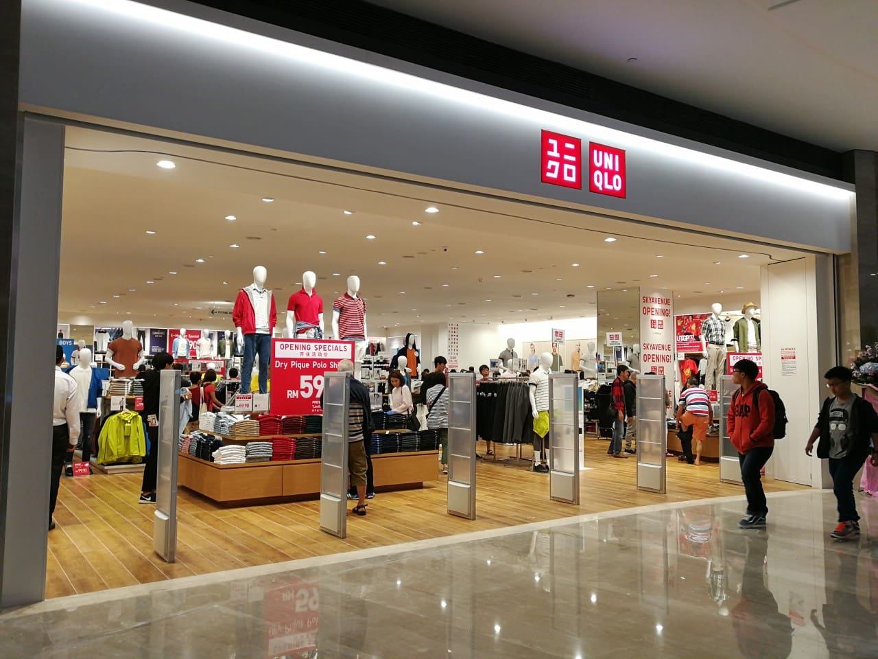 UNIQLO Sky Avenue Store