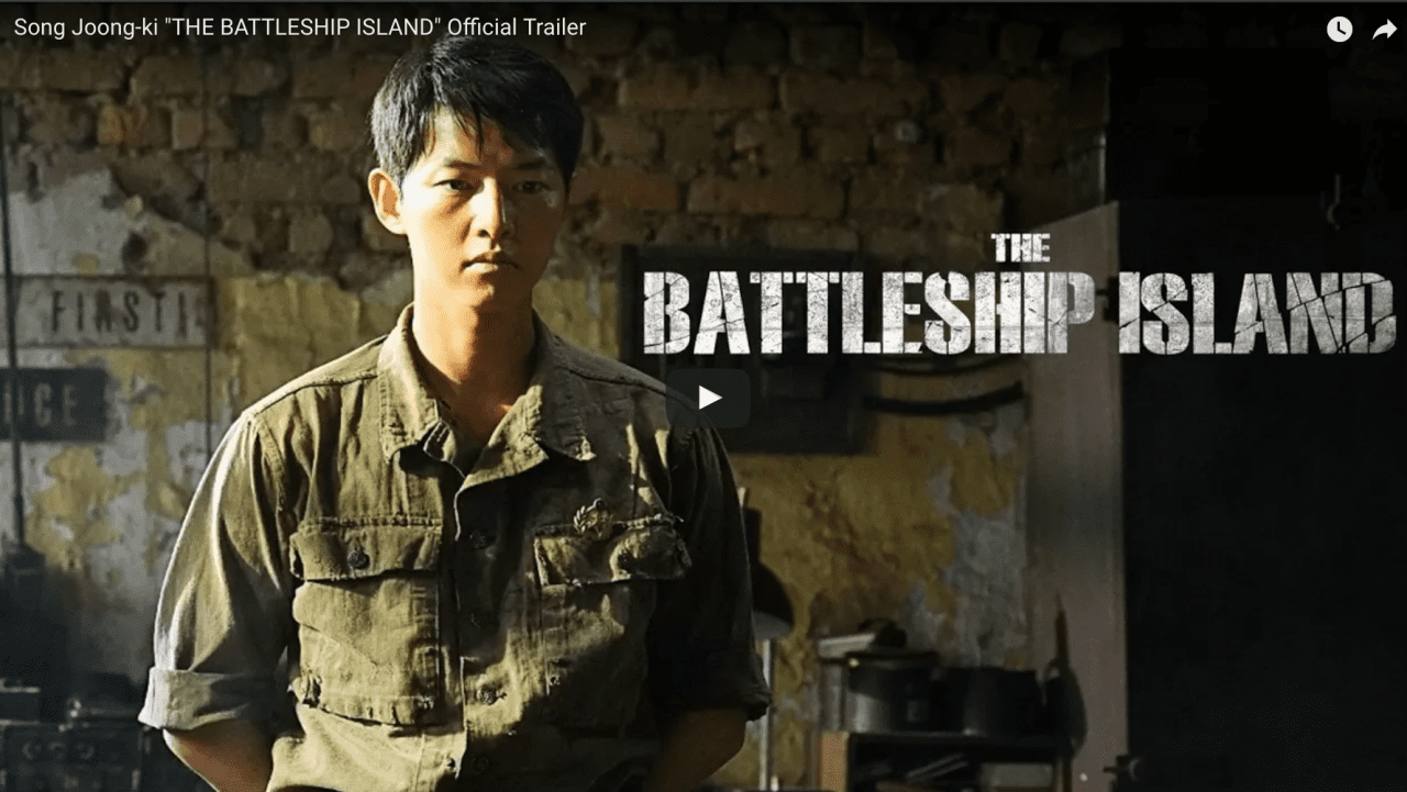 so ji sub the battleship island so ji sub song joong ki hwang jung min of the so ji sub the battleship island so ji sub song joong ki hwang jung min of the