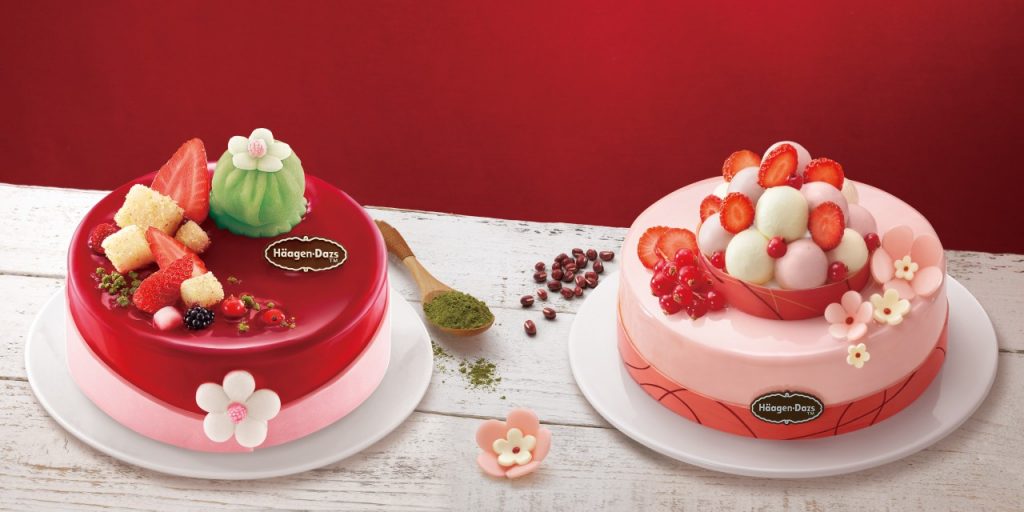 HDS 171003 Pink Mochi Cake