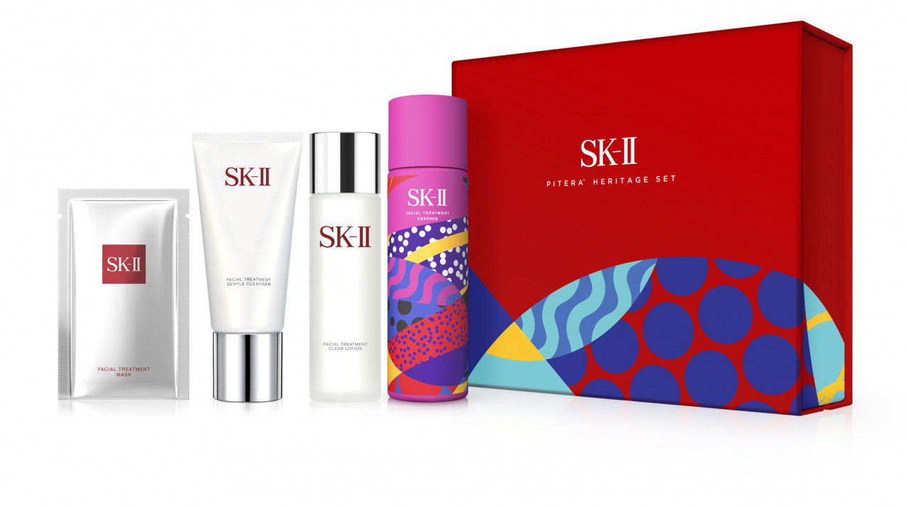 SK-II PITERA™ HERITAGE Set